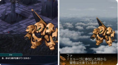 【スパロボ】メタスのグラフィックは15年戦える！