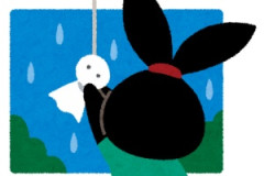 海外「よく出来るね！」日本の古いおまじないに海外からコメントが殺到中