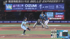 【西武対日本ハム22回戦】日本ハム、4回表1アウト満塁から吉田賢吾の走者一掃タイムリースリーベースで勝ち越し！！！！！！！！！！
