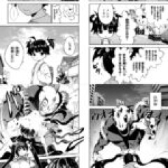 【読み切り】28年付き合ってまだ目的達成できてないの半分詐欺だろ