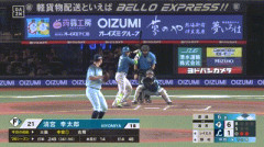 【西武対日本ハム22回戦】日本ハム・清宮、二試合連続15号3ランホームラン！！！！！！！！！！！！！！！！！！