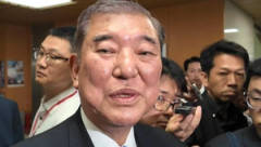 石破茂「皇室典範、もう一回整理する。手遅れになる前に女系女性を可能にしなければならない」