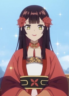 【ふつつかな悪女】今アニメ最新話まで見たけどこの女ちょっと