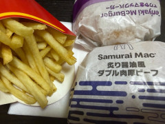 ほぼ毎日マクドナルド食べる人生やめたい…