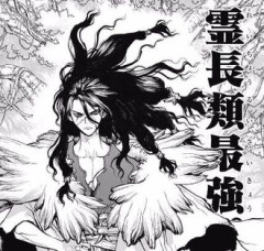 【Dr.STONE】獅子王司、頭も回るのズルだろ