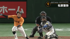 【ヤクルト対巨人21回戦】巨人、8回表2アウト一二塁からダルベックが逆転2点タイムリーツーベース！！
