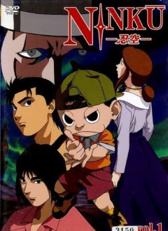 昔の方がアニメが面白かったのって、原作改変が許されてたからだよな