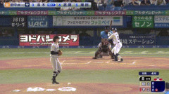 【ヤクルト対巨人21回戦】ヤクルト、8回裏1アウト一三塁から並木のタイムリーで同点に追いつく！！！！！！！！！！！！