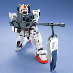 【ガンプラ】陸戦ガンダムの輝き棒はRGにも付属してるのかな…