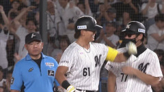 山本大斗、9回二死土壇場から2点同点タイムリーきたぁぁぁぁ！！ロッテついに追いつく！！