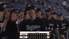 【オリックス対楽天20回戦】オリックスが５点差逆転勝ち！若月健矢が決勝三塁打　３か月連続の月間負け越し＆ワースト借金４阻止