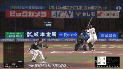 ロッテ、SB相手に最大５点差をひっくり返す　山口が日本人ではアジャ井上以来の24号弾丸サヨナラホームランｗｗｗｗｗｗｗｗ