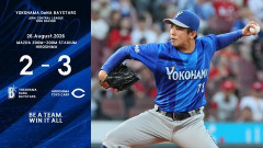 DeNA 2－3 広島、内野3エラーの自責点「0」で泥沼5連敗…借金「11」で最下位と1.5差…