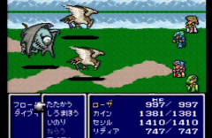 「昔のドラクエとかFFって1年に1本ペースで新作出てたの異常じゃない？」 → AIに質問した結果、悲しすぎる回答が返ってきてしまう