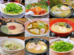 【悲報】全国チェーンのラーメン屋で正直認めてるところ