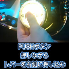 eSAOアリシゼーションのエギルモード開放の裏コマンドが見つかる！？特定条件は必要！？