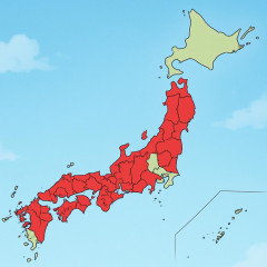 ふるさと納税「赤字」19都府県   |  悪魔のシステムだわ