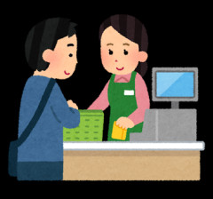 レジで並んでもいない老人が、お姉さんに「このポイントカードの期限はいつですか？」と質問してきた…