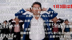 【淫夢】とあるカトリック系私立小学校のクラブ活動に野獣先輩が参加してしまう・・・