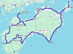【Hiroiroの野望(全国版) 200名城巡り】四国遠征計画原案が完成!!