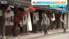 【悲報】日本人なのに日本が嫌いな人←こういう人ｗｗｗｗｗｗｗｗｗｗ
