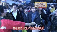 『PS3』があそこまで大失敗してしまった理由