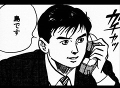 寿退社直前の部下「私じゃ…ダメですか？」私（ん？これはフリンのお誘いか…？）　もちろん自分は断った。　しかし、トンデモナイ真実が判明。　修羅場の葬儀へ…….