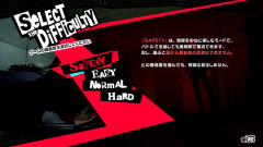 おっさんになってゲームの難易度「Easy」の有り難みが分かった