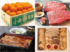 【悲報】ふるさと納税の赤字が2600億円オーバー…みんなで不幸になってないか？この制度・・・・・・・・・