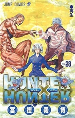 【HUNTER×HUNTER】キメラアント編見終えたんやが・・・・