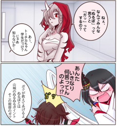 【艦これ】最近の若者は「ぬるぽ」に対して「ｶﾞｯ」しないと聞いてカルチャーショックを受けた、と言うイラスト