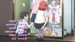 お尻でかいよ←赤面して振り向くラブライブ！キャラ