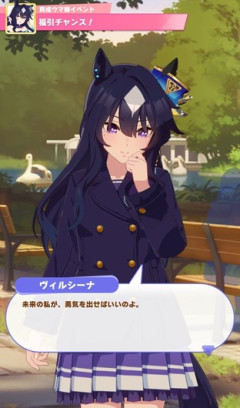 【ウマ娘】姉さんは二次創作みたいなよわよわっぷりだから…