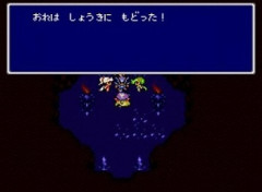 ピサロ←許されるキーファ←許されるセシル←許されない