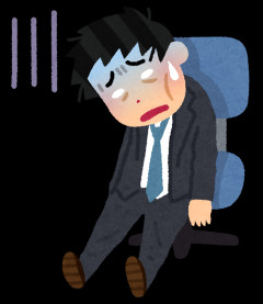 嫁にイラつくことはしょっちゅうあります。相当器の大きい夫か、できた妻じゃないとちょっとイラッとしますよね？