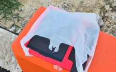 置き忘れたiPadが翌日も海辺に、韓国の良心を称える一方で「政治家だけは別」と皮肉も