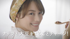 【画像あり】蛯原友里(44)「てか、ヤる♡？ｗｗｗｗｗｗ」⇒！