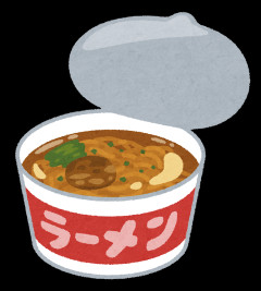 ピザ屋のバイトだけど台風の日に面白半分で注文すんのやめろ
