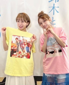 【悲報】鈴木亜美(44)と後藤真希(40)、さすがに限界か・・・