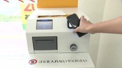 ヤマト運輸がセブンイレブンに「10秒で完結するセルフ発送機」を導入！
