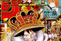 【悲報】週刊少年ジャンプ、ガチの暗黒期へ