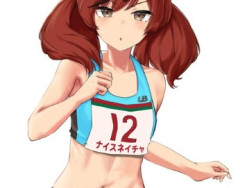 【ウマ娘】鍛え上げられた腹筋と太ももに思わず目が行ってしまう陸上ネイチャさん。やっぱりお腹が好き…