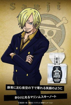【悲報】ワンピースにサンジって要る?