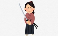 明治政府「廃藩置県な」武士「ワイらどこから給料貰えばエエんよ」