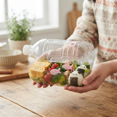 【悲報】ママさん「娘のお弁当ペットボトルで作りました♥」