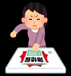 家事ができなすぎて離婚を迫られたが、なんとかして離婚を回避した