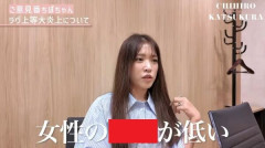 Q．なぜ女性は暴力的な男性に惹かれるのか？→みんな薄っすら思ってた“ド直球すぎる理由”がコチラｗｗｗｗｗｗｗｗｗ