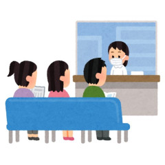 40になってから病院代がエゲつないｗｗｗｗｗｗ