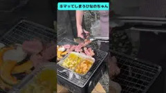 キマってしまうひなのちゃん#日向坂46