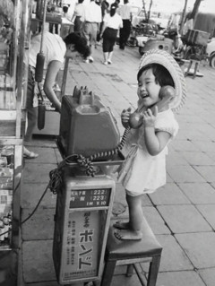 韓国人「1960年代の日本と韓国の子供達を比較した写真がこちらです‥」→「余りの貧富の格差に衝撃‥（ﾌﾞﾙﾌﾞﾙ」
